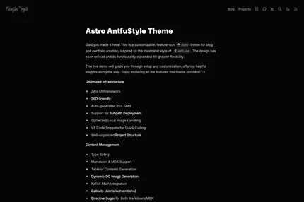 astro-antfustyle